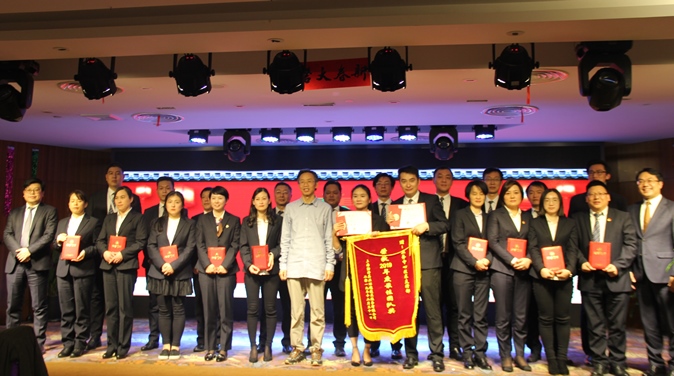 熱烈祝賀勤澤美業(yè)2019年度工作總結(jié)暨表彰大會(huì)成功召開！